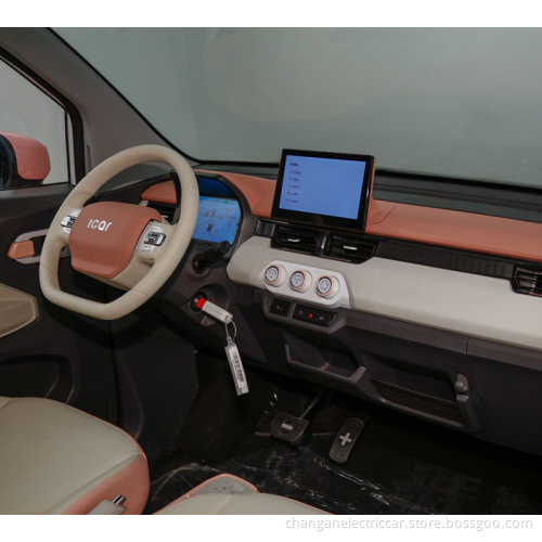 QQ Ice Cream New Energy Electric Vehicle